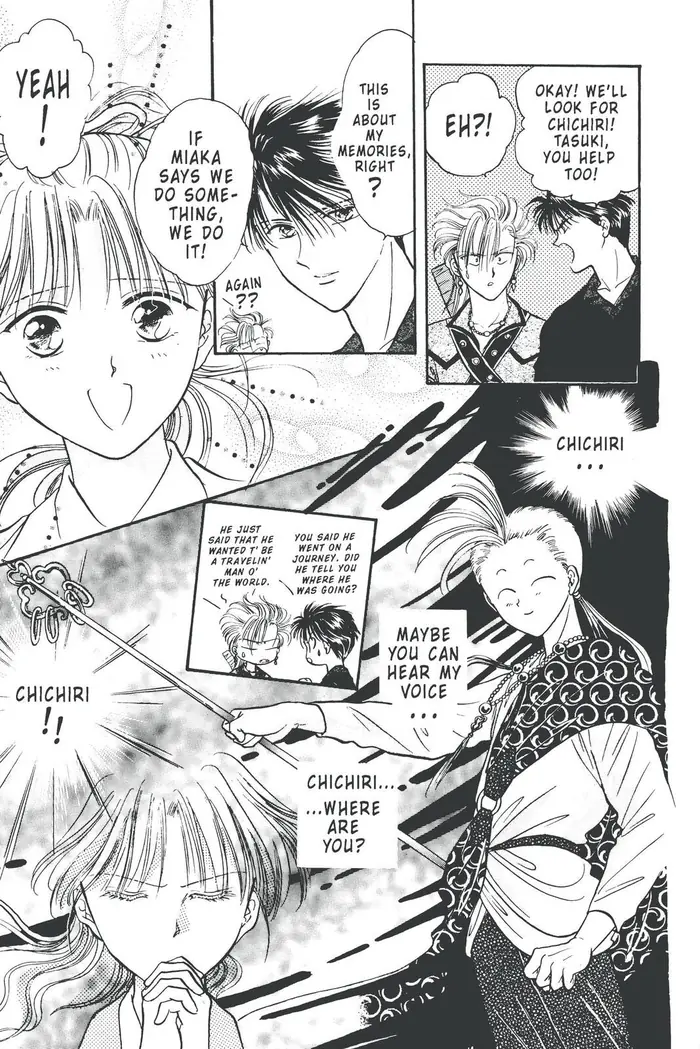 Fushigi Yuugi Chapter 81 image 21_optimized